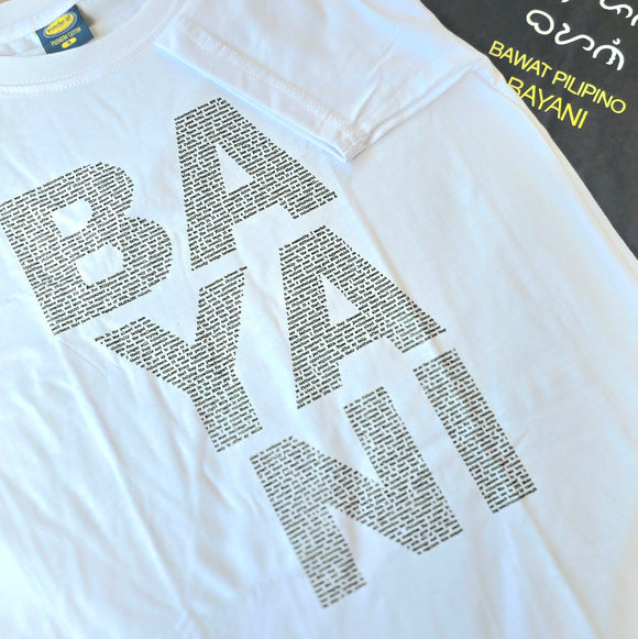 iVolunteer Bawat Pilipino Bayani Shirt