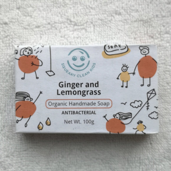 Ginger and Lemongrass Soap